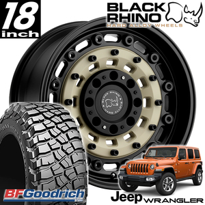 新品 ARSENAL 18インチアルミホイール BF GOODRICH M/T 35x12.50R18付き4本SET ジープ JKラングラー JLラングラー JTグラディエーター JEEP