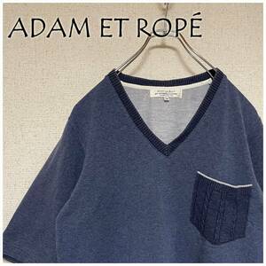 ★ADAM ET ROPE