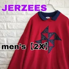 B298【JERZEES】スウェット 薄手【メンズ２X】レッド