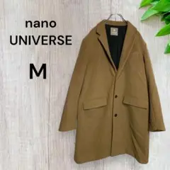 a941 nano UNIVERSE ナノユニバース チェスターコート M 防寒