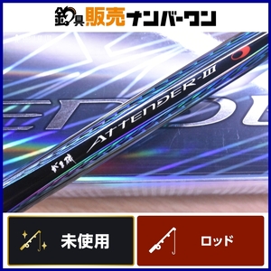 がまかつ がま磯 アテンダー III 125-50 未使用 Gamakatsu ATTENDER 3 磯竿 振り出し竿 磯釣り フカセ釣り グレ クロ 口太 尾長 等に