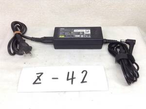 Z-42 NEC 製 ADP-65JH E 仕様 20V 3.42A ノートPC用ACアダプター 即決品