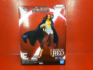 未開封品 フィギュア F賞 シャンクス 一番くじ ワンピース FILM RED