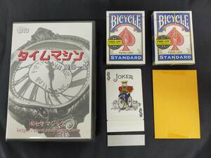 【D517】タイムマシン　魔耶 一星　セオマジック　カード　クロースアップ　レクチャー　DVD　ギミック　マジック　手品