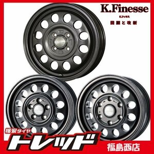 福島西 単品 ホイール4本SET　K.フィネス D12 15インチ 6.0J 114/5H +50 ガンメタルブラック　ノア エスクァイア