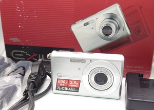 【SR-650】 CASIO EXILIM EX-Z60 シルバー コンパクトデジタルカメラ EXILM OPTICAL 3× バッテリー 充電器 箱付 通電動作確認済み