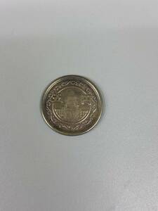 激レア　昭和24年穴なし5円硬貨