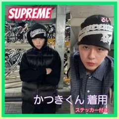 Supreme New Era Script Beanie  Black