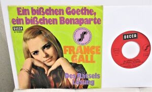 フレンチ 45 (^^)/ France Gall Ein Bichen Goethe, Ein Bichen Bonaparte [ FRANCE 