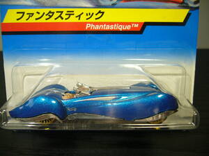 HW 2000 日本版ホットウィール　ファンタスティック　Phanta stique　未開封・新同・美品