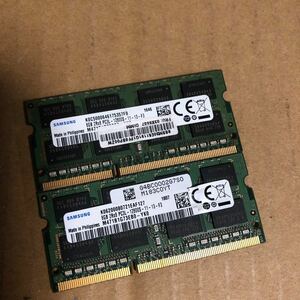 SAMSUNG 8GB 2Rx8 PC3L-12800S 2枚セット