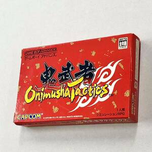 即決！チラシ付！箱説明書付！GBA「鬼武者タクティクス：ゲームボーイアドバンス 」送料185円