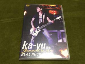 ◆セル版 動作OK◆ジャンヌダルク ka-yu 直伝 REAL ROCK BASS 教則 DVD d国内正規品 即決