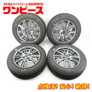 中古タイヤ ホイールセット 165/65R14 79Q 14インチ 14x5.5J +39 4穴 PCD100 ブリヂストン 冬 送料無料（沖縄、離島除く）a16544