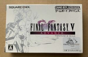 GBA ファイナルファンタジーVアドバンス ファイナルファンタジーV ファイナルファンタジー5 FF5 FINAL FANTASY アドバンス 20th