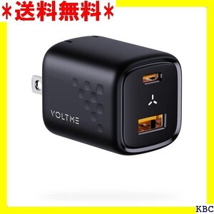 USB充電器 30W VOLTME 急速充電器 typ 便利 タイプc 充電器 Revo 30 Duo ブラック 85