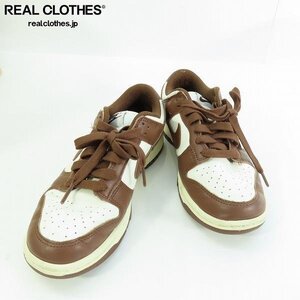 NIKE /ナイキ Dunk Low/ダンク ロー Sail/Cacao Wow DD1503-124/23.5 /060