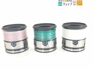 シマノ 19 ストラディック 3000MHG スプール 計3点 美品