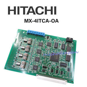 【中古】MX-4ITCA-OA 日立/HITACHI MX200IP/300IP ISDN4外線ユニット 【ビジネスホン 業務用 電話機 本体】