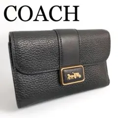 美品 コーチ COACH 三つ折り財布 レザー シボ革 馬車 ゴールド金具