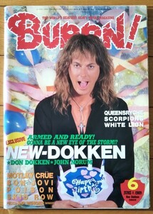 BURRN! 1989年 6月号