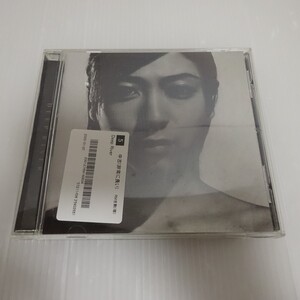 良品 宇多田ヒカル DEEP RIVER CD 