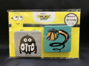 【0022-01】 HAPPYくじ MINIONS ミニオンズ フィーバー 缶バッチ賞 TYPE-H 現品のみ