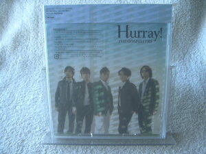 ★未開封★ ゴスペラーズ 【Hurray!】 初回盤：CD+DVD