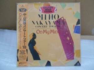 中山美穂 MIHO NAKAYAMA CONCERT TOUR 