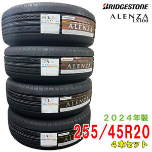 〔2024年製/在庫あり〕　ALENZA LX100　255/45R20 101W　4本セット　ブリヂストン　夏タイヤ SUV用