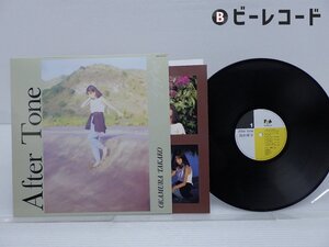 岡村孝子「After Tone」LP（12インチ）/Fun House(28FB-2121)/邦楽ポップス