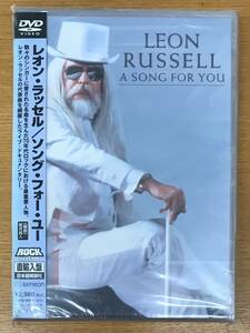 新品未開封DVD☆レオン・ラッセル..Ａ.ＳＯＮＧ.ＦＯＲ.ＹＯＵ (2005/11/16)/＜GNBI1011＞；