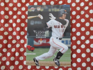 ★BBM 2004★GIANTS 70th G44 川中基嗣 巨人　ベースボールカード トレカ♪