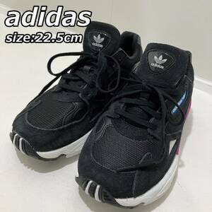 size:22.5cm【adidas】アディダス FALCON W ファルコン ランニングシューズ ローカット スニーカー 黒 ブラック CG6219