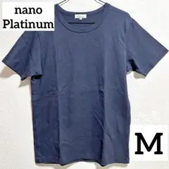 nano platinum ナノプラチナ メンズ Tシャツ 無地 M ネイビー