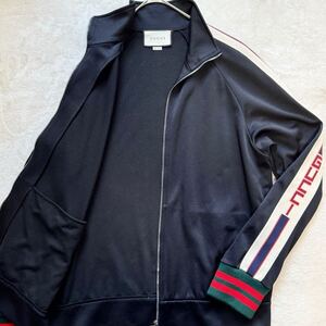 美品!!/希少XLサイズ!!!◎GUCCI グッチ トラックジャケット ジャージ 羽織り シェリーライン ロゴドン デカロゴ ジップポケット ストライプ