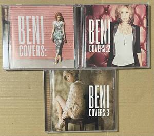 BENI / COVERS 1 2 3 / CD 3枚セット 