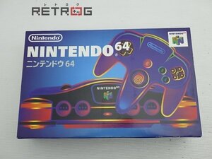 ニンテンドウ64本体（NUS-001） N64 ニンテンドー64