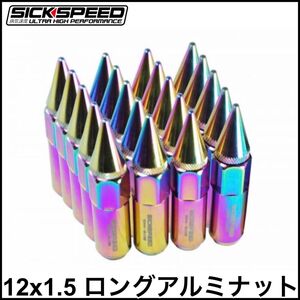 税込 SICKSPEED 病気速度 ロングアルミナット 軽量ナット ネオクローム 12x1.5 60mm ハマー H3 タンドラ セコイア タコマ 即決 即納 在庫品