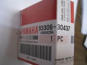 ☆XS650Sp☆ベアリング☆純正部品☆YAMAHA☆保管品☆SR400☆TX750☆９３３０６－３０４３７☆未開封☆リャ☆