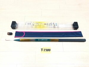 ☆ カーボン 渓流竿 吟選竿 硬調 54 ☆★ 未使用品