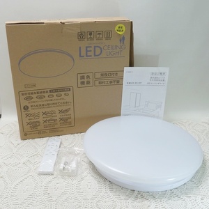 ＠LEDシーリングライト⑫ 調光・調色タイプ 住宅用照明器具 HZX-XD-007 インテリア 家電 照明 灯り