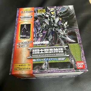 未開封　聖闘士聖衣神話 ガルーダアイアコス　聖闘士星矢 セイントクロスマイス バンダイ　saint saiya