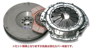 戸田レーシング 強化クラッチカバー 22300-4AG-200 トヨタ MR-S ZZW30 (1ZZ-FE)