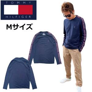 トミーヒルフィガー トレーナー 薄手 長袖 09T4257 ネイビー Mサイズ スウェット ユニセックス TOMMY HILFIGER 新品 正規品 未使用品