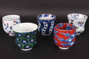 【珍品堂】1円から　源右衛門　染錦絵変　湯呑5客　懐石　和食器　美品上品　古美術　骨董品　高約8㎝　径約8㎝