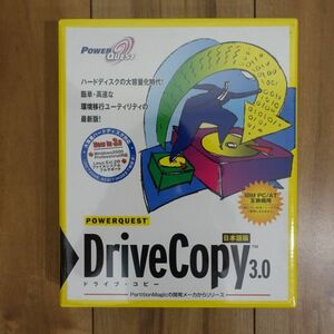 PowerQuest DriveCopy 3.0 日本語版 未開封 Windows