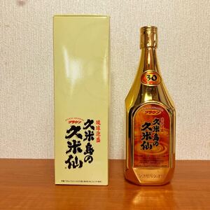 【琉球泡盛　久米島の久米島ブラウン　非売品　限定品　ゴールドボトル　720ml.　アルコール度数30度　未開封　ゆうパック】