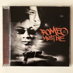 B14635　CD（中古）ロミオ・マスト・ダイ　オリジナル・サウンドトラック