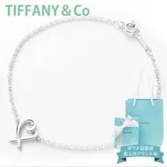 ティファニー Tiffany&Co ブレスレット オープンハート